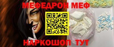 PSILOCYBIN Дубна
