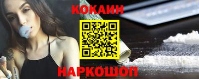 PSILOCYBIN Дубна