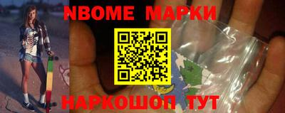стаф Донской