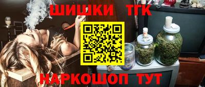 PSILOCYBIN Дубна