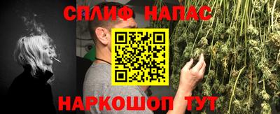 PSILOCYBIN Дубна