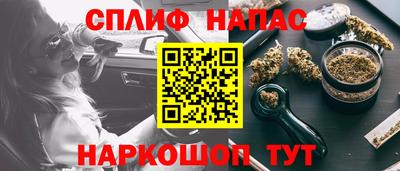 стаф Донской
