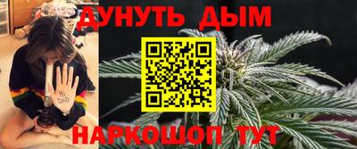 PSILOCYBIN Дубна