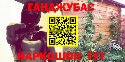 PSILOCYBIN Дубна