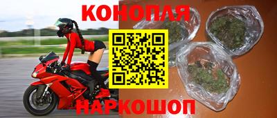 PSILOCYBIN Дубна