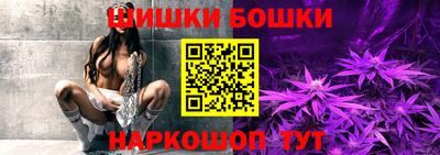 PSILOCYBIN Дубна