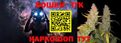стаф Донской