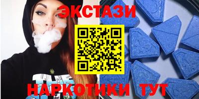 PSILOCYBIN Дубна