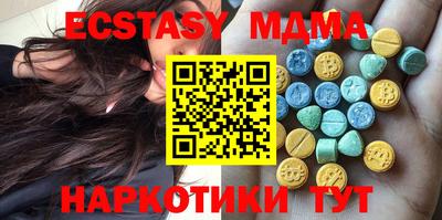 стаф Донской