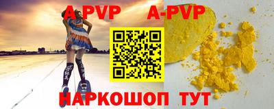 PSILOCYBIN Дубна