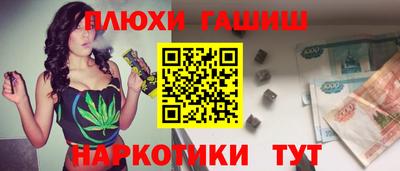 стаф Донской