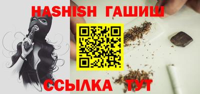 PSILOCYBIN Дубна