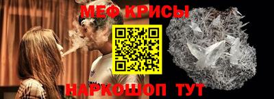 бутик Донецк