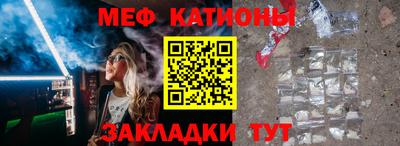 PSILOCYBIN Дубна